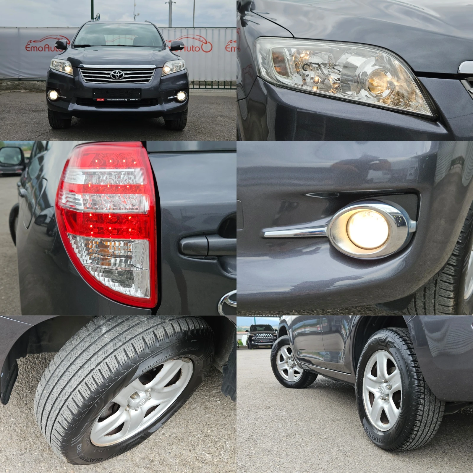 Toyota Rav4 2.2D4D/4X4/150k.c/6/EURO 5B/ | Mobile.bg   17