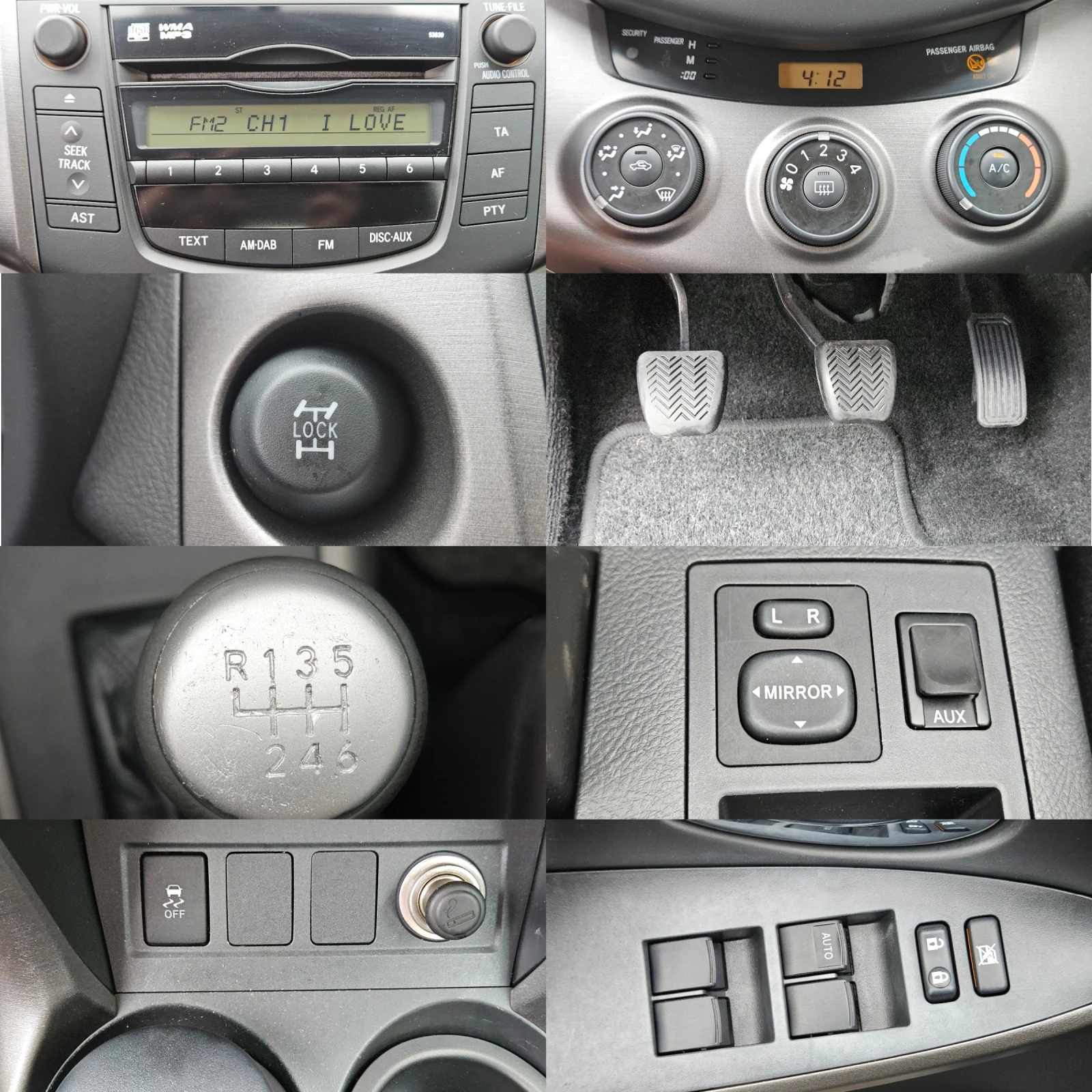 Toyota Rav4 2.2D4D/4X4/150k.c/6/EURO 5B/ | Mobile.bg   13