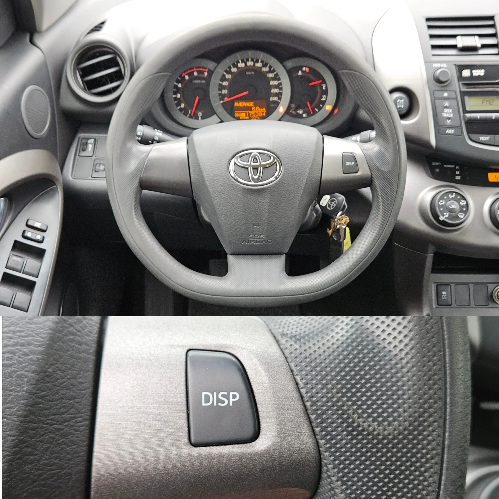 Toyota Rav4 2.2D4D/4X4/150k.c/6/EURO 5B/ | Mobile.bg   11