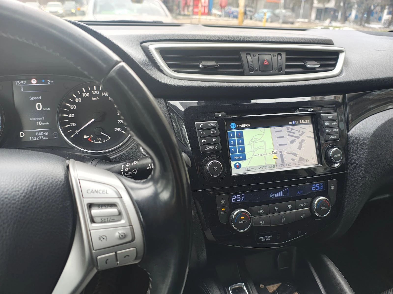 Nissan Qashqai 1.6 dCi - изображение 10