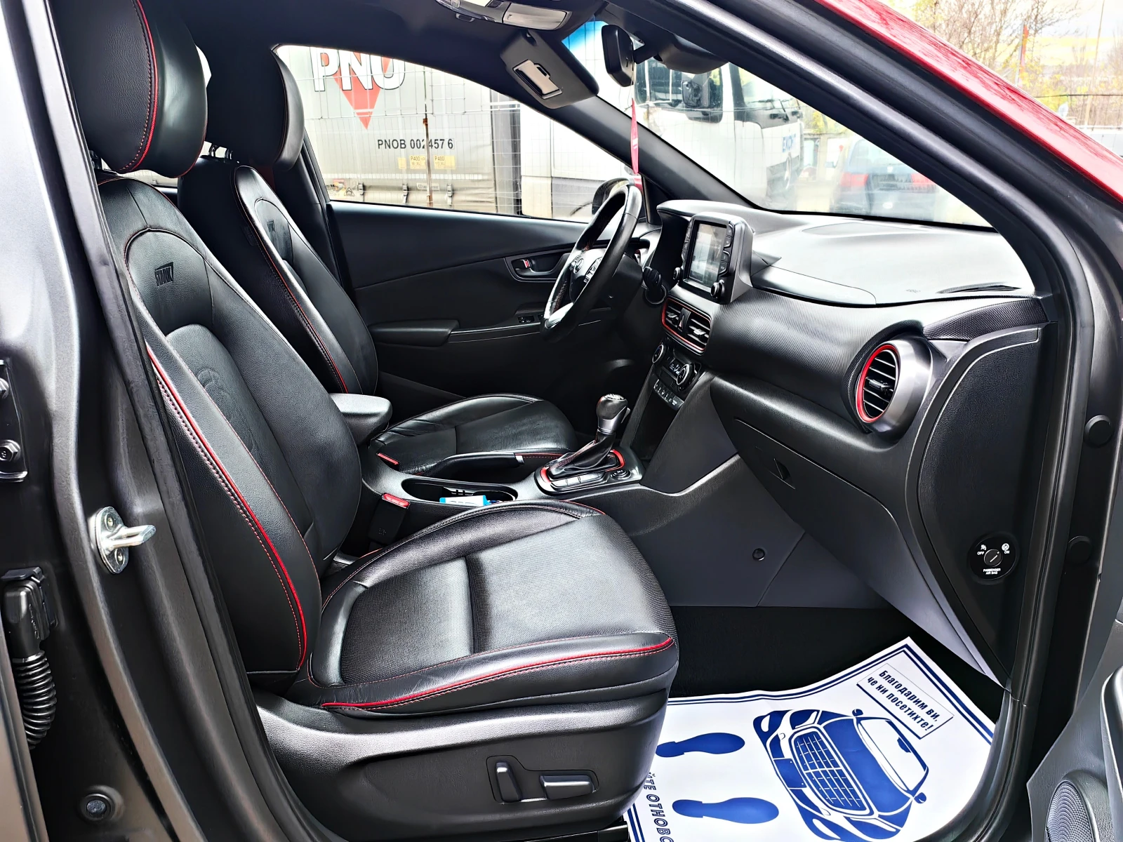 Hyundai Kona !4X4!Kona Iron Man Edition | Mobile.bg   10