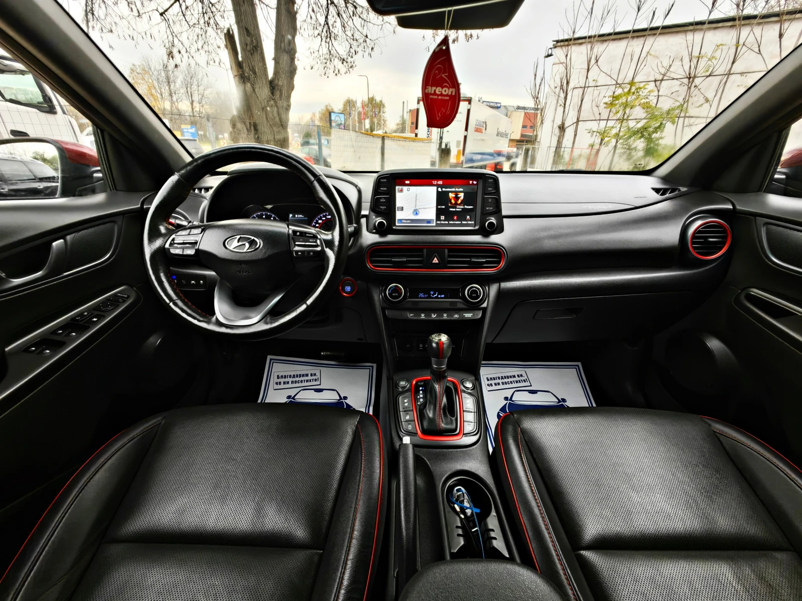 Hyundai Kona !4X4!Kona Iron Man Edition | Mobile.bg   12