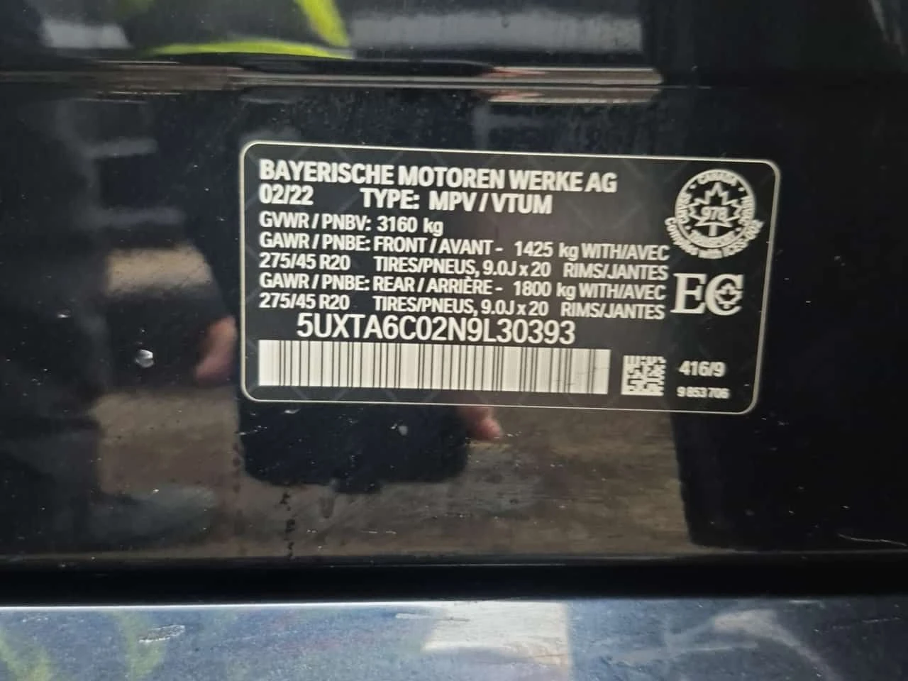 BMW X5 XDRIVE45E | M Sport | HUD | PANO | KEYLESS | CARFA, снимка 15 - Автомобили и джипове - 53740509