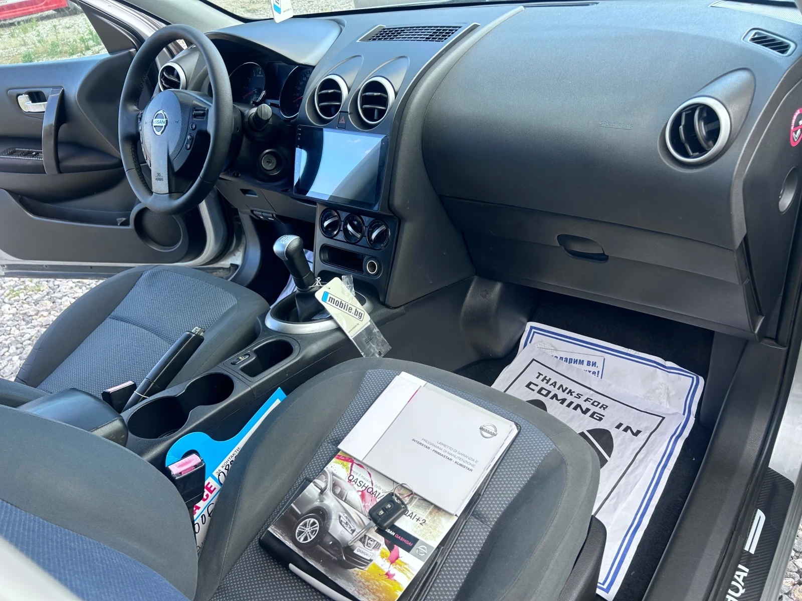 Nissan Qashqai 1.6 ГАЗОВ ИНЖЕКЦИОН , снимка 11 - Автомобили и джипове - 55129612