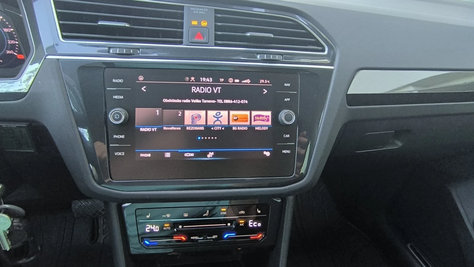 VW Tiguan VW Tiguan 2021 PHEV | 70k km | Батерия 92%, снимка 10 - Автомобили и джипове - 55900653