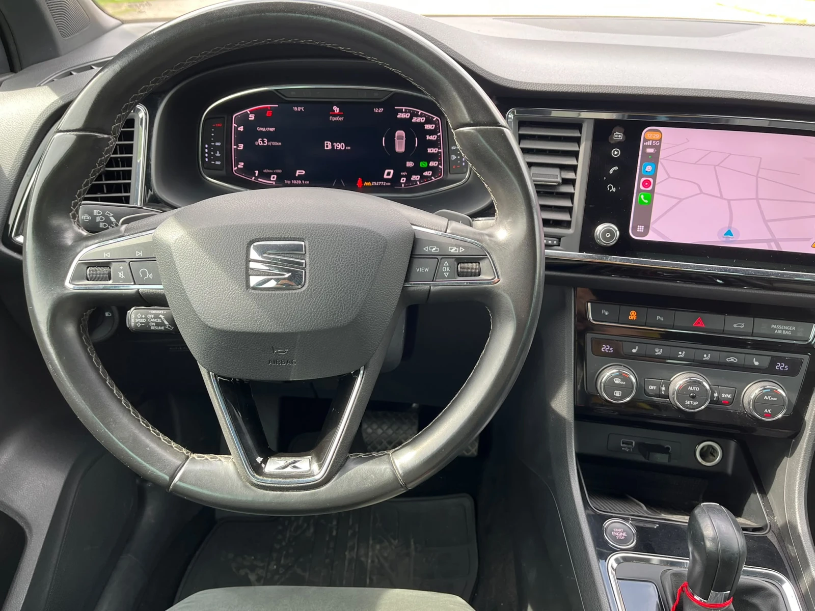 Seat Ateca 2.0 XCELLENCE, снимка 9 - Автомобили и джипове - 56464959