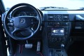 Mercedes-Benz G 350 CDI - изображение 6