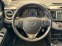 Обява за продажба на Toyota Rav4 2.2D-4D* СЕРВИЗНА КНИЖКА С ПЪЛНА СЕРВИЗНА ИСТОРИЯ ~27 800 лв. - изображение 10