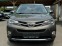 Обява за продажба на Toyota Rav4 2.2D-4D* СЕРВИЗНА КНИЖКА С ПЪЛНА СЕРВИЗНА ИСТОРИЯ ~27 800 лв. - изображение 1
