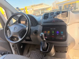 Mercedes-Benz Viano 2.2 150 к.с Франция, снимка 12