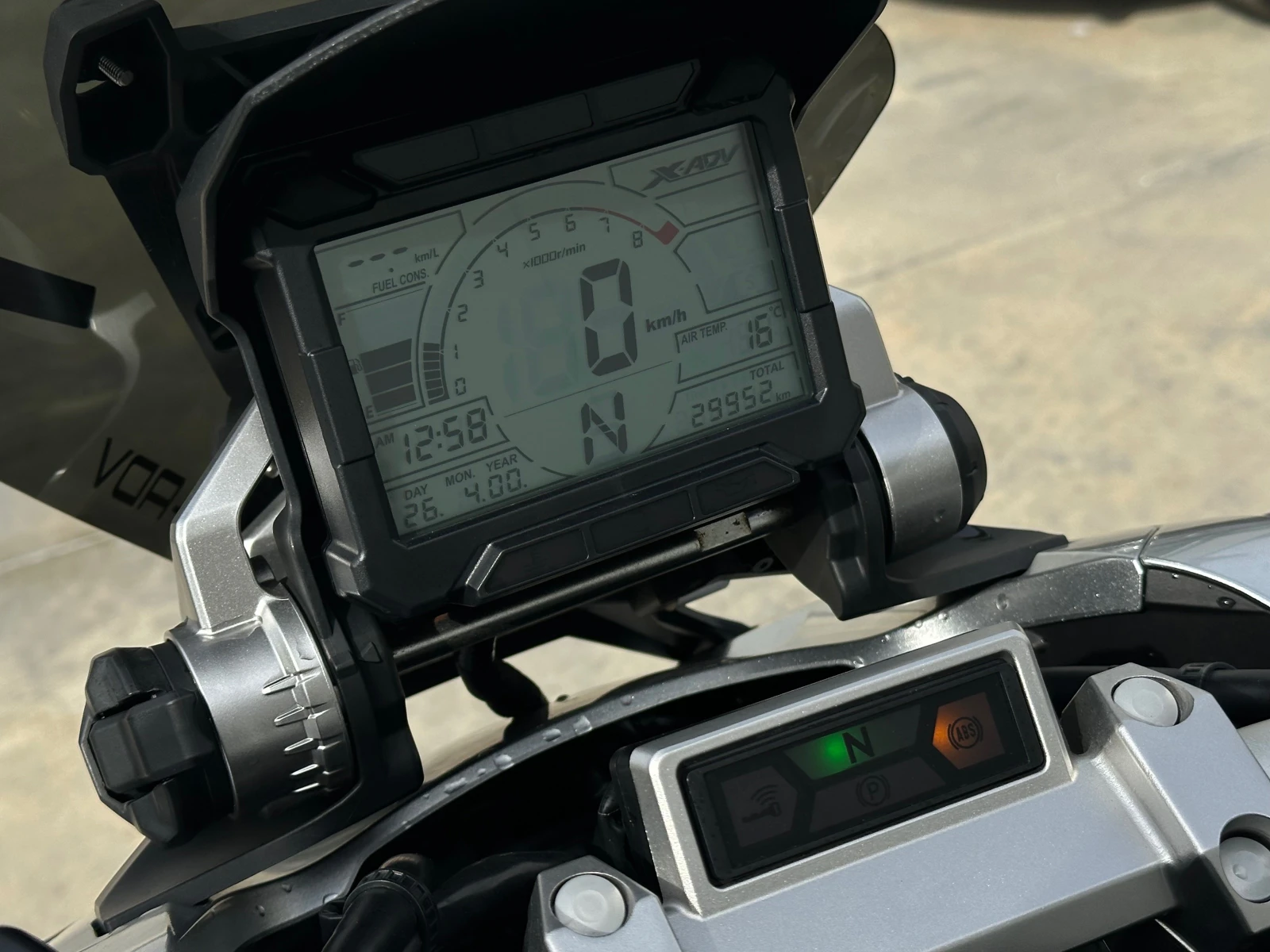 Honda X-ADV 750i ABS LED -GPR | Mobile.bg � ����������� 14