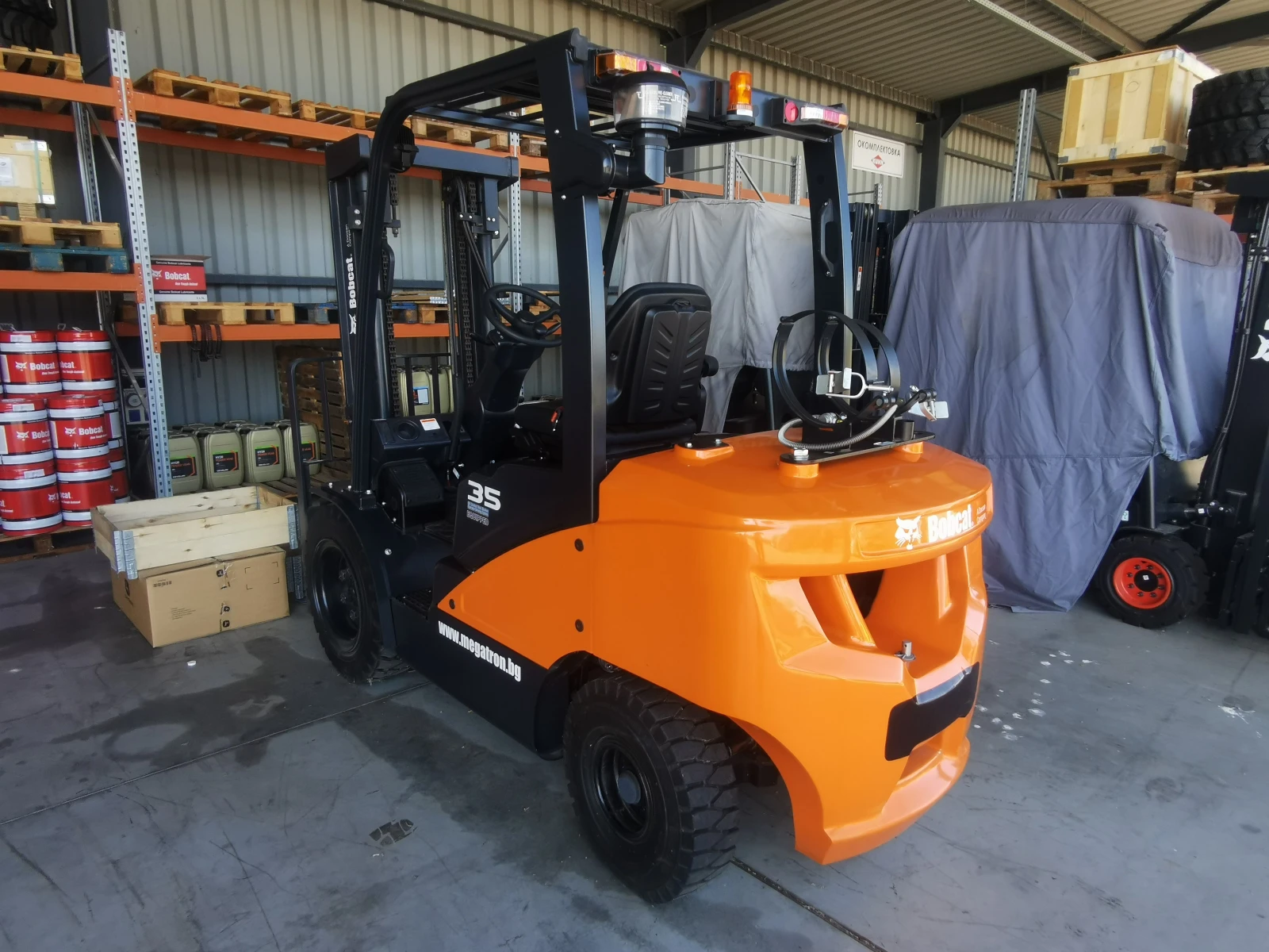  Bobcat G35EC-7 | Mobile.bg   6