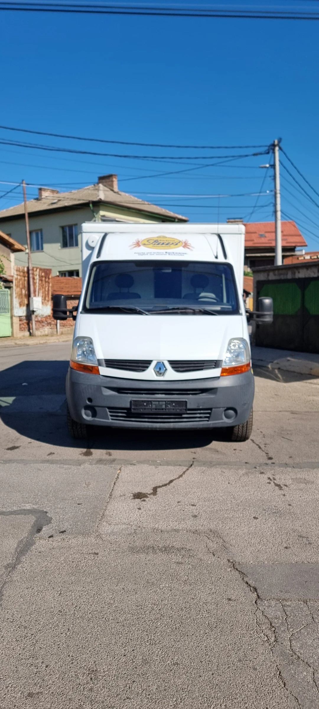 Кемпер Renault СКАРА-БИРА , снимка 15 - Каравани и кемпери - 53866972