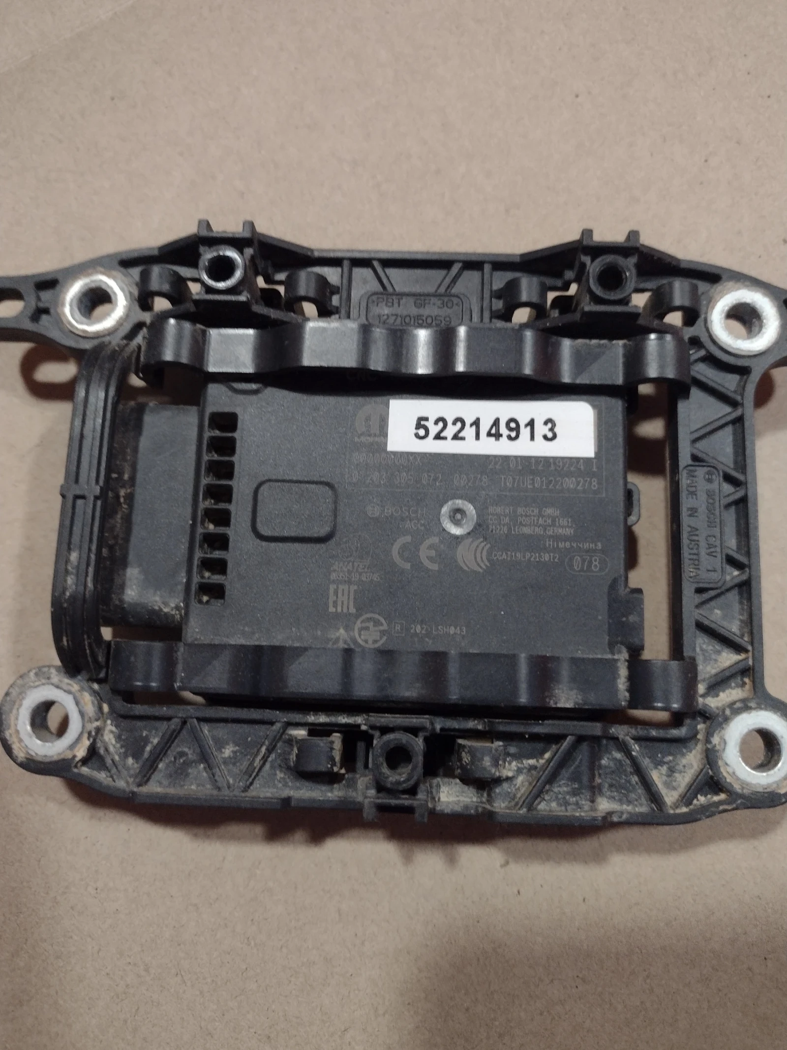 52214913     /    JEEP COMPASS    Bosch  0 203 305 072 | Mobile.bg   1