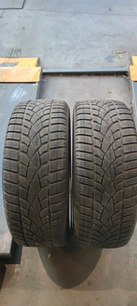      245/45R19