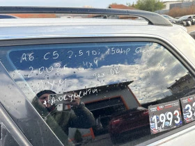 Audi A6 C5 2.5TDI, снимка 4