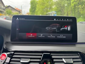 BMW M5 Competition Facelift , снимка 11