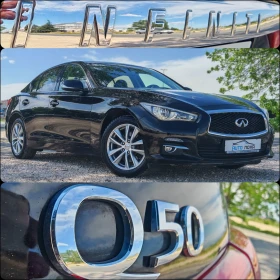 Infiniti Q50 2.2 170 К.С. ДИЗЕЛ!АВТОМАТ!КОЖА! , снимка 17