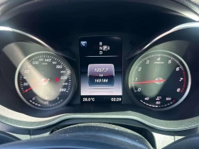 Mercedes-Benz C 300 AMG LINE/CARFAX/Подгрев/Панорама/Памет/, снимка 8