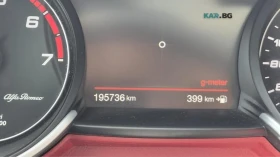 Alfa Romeo Giulia Ti* АвтоКредит* (ЦЕНА ДО БГ), снимка 13