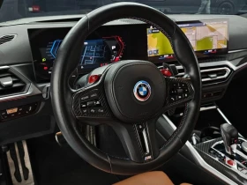 BMW M2 M2 Coupe| 453к.с.| ВКЛ.ТЕХНОТЕСТ, снимка 12