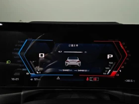 BMW M2 M2 Coupe| 453к.с.| ВКЛ.ТЕХНОТЕСТ, снимка 8