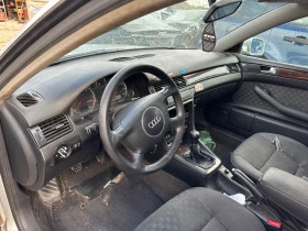 Audi A6 C5 2.5TDI | Mobile.bg    6