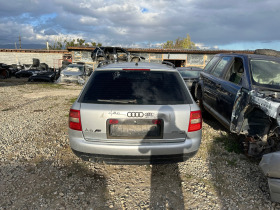 Audi A6 C5 2.5TDI, снимка 2 - Автомобили и джипове - 45090139