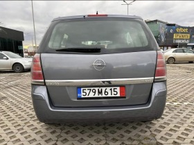 Opel Zafira 1.9TDCI Автоматик 6+ 1 Цената е без коментар , снимка 5