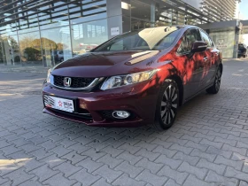 Honda Civic Sedan Executive 1.8 i-VTEC 1