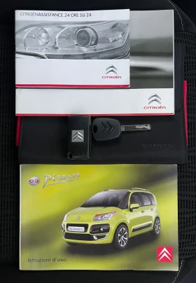 Citroen C3 Picasso 1.6i EXCLUSIVE   ! | Mobile.bg    16