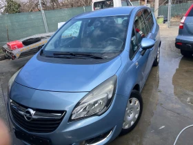 Opel Meriva 1.4 /16v/Газ - 9700 лв. - 82915377 | Car24.bg