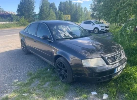 Audi A6 2.5TDI | Mobile.bg    1
