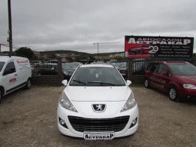 Обява за продажба на Peugeot 207 1.4HDI EURO5 ~7 999 лв. - изображение 1
