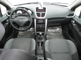 Обява за продажба на Peugeot 207 1.4HDI EURO5 ~7 999 лв. - изображение 6