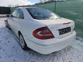 Mercedes-Benz CLK 240 170к.с V6 LPG ЦЯЛА ЗА ЧАСТИ!!!  - 999 € / 1953.87 лв. - 97973481 4