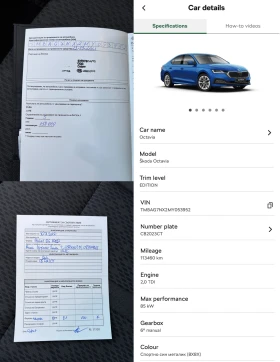 Skoda Octavia 2.0D ГАРАНЦИЯ - 16500 € / 32271.19 лв. - 47733605 13
