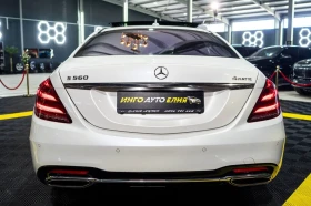 Mercedes-Benz S 560 LONG FACELIFT AMG LINE ПАНО BURM HUD ЛИЗИНГ 100% - цена по договаряне - 52744007 8