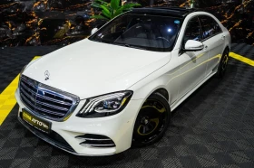 Mercedes-Benz S 560 LONG FACELIFT AMG LINE ПАНО BURM HUD ЛИЗИНГ 100% - цена по договаряне - 52744007 2