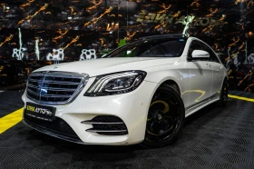 Mercedes-Benz S 560 LONG FACELIFT AMG LINE ПАНО BURM HUD ЛИЗИНГ 100%