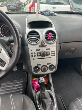 Opel Corsa | Mobile.bg � ����� ������ 9