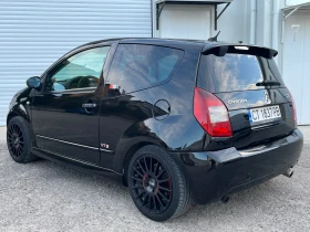 Citroen C2 VTS | Mobile.bg � ����� ������ 7