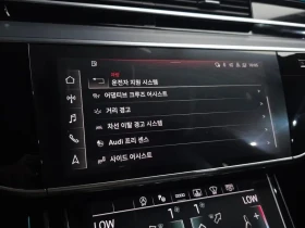 Audi A8 | Mobile.bg � ����� ������ 15