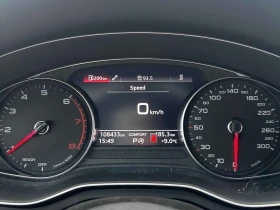 Audi A4 * Komfort * CARFAX * АВТОКРЕДИТ*  | Auto.bg — изображение 8