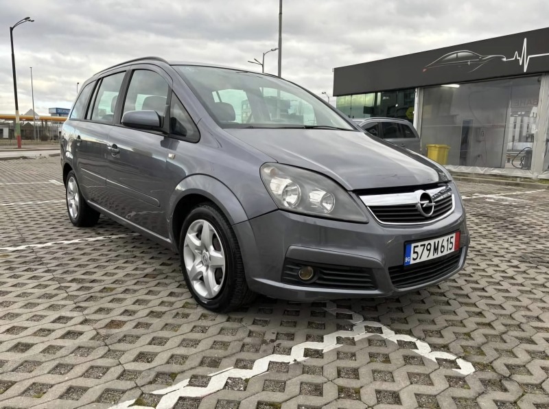 Opel Zafira 1.9TDCI Автоматик 6+ 1 Цената е без коментар , снимка 3 - Автомобили и джипове - 44327990