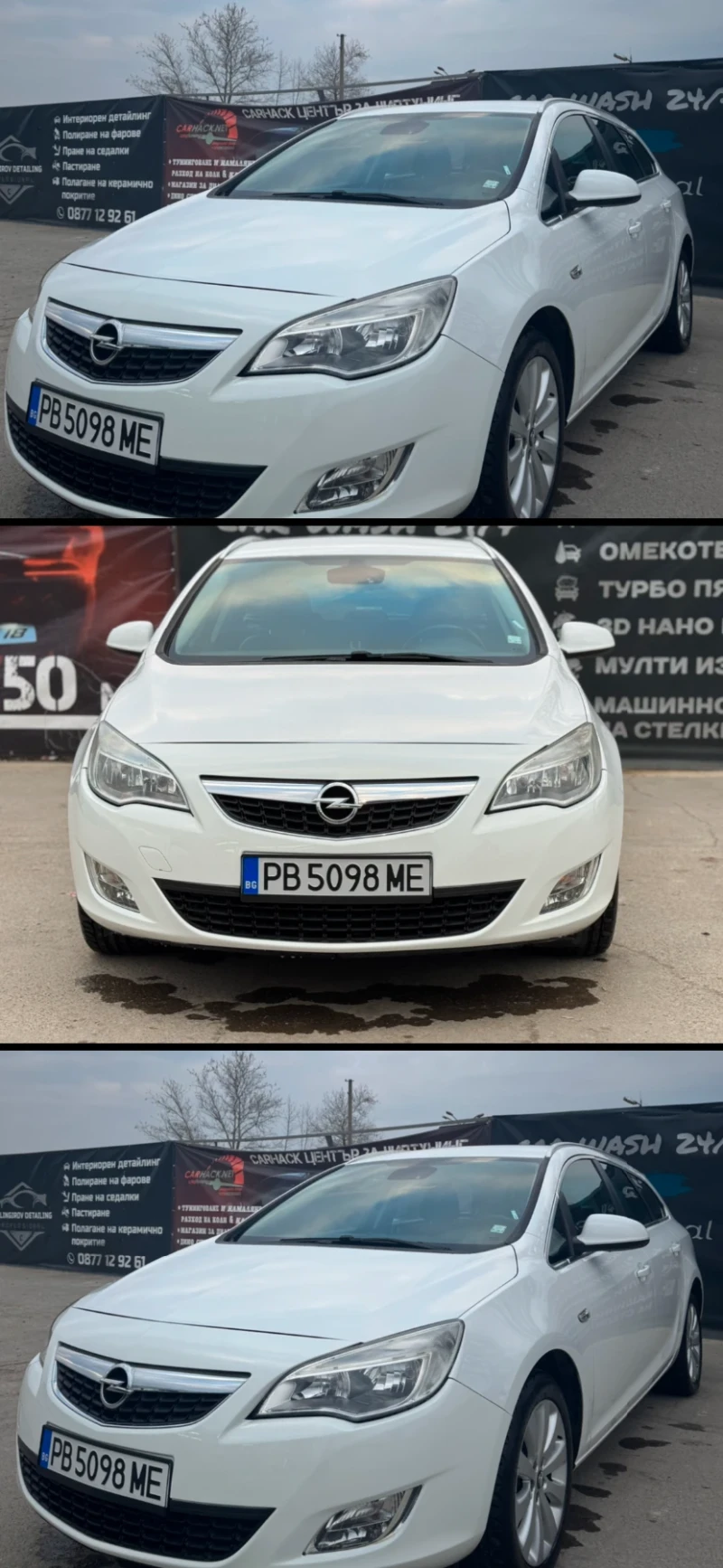 Opel Astra Turbo , снимка 2 - Автомобили и джипове - 48997679