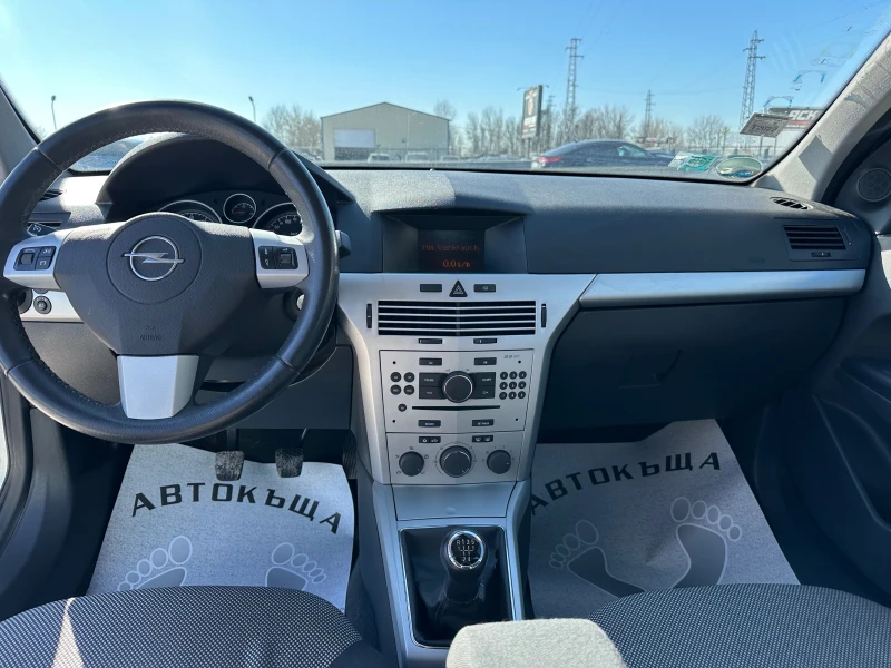 Opel Astra 1.6 БЕНЗИН#ПЕРФЕКТНА, снимка 13 - Автомобили и джипове - 49585803