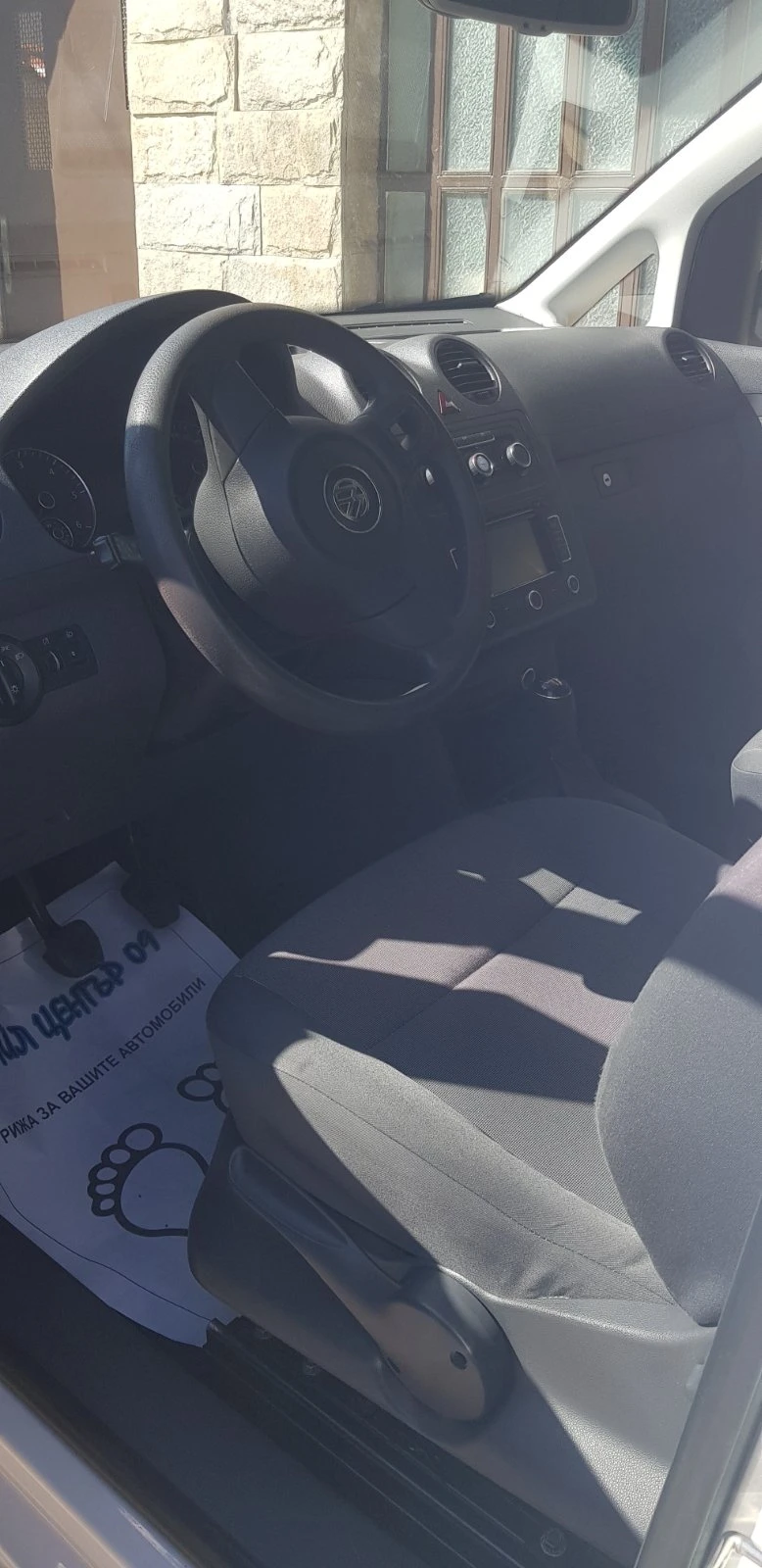 VW Caddy  - изображение 5