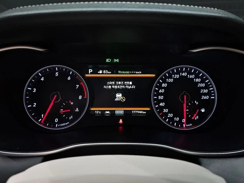 Genesis G70 2.0 Automatic, снимка 11 - Автомобили и джипове - 55598179