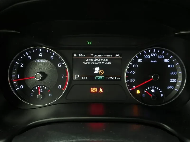 Kia K3 Noblesse, снимка 8 - Автомобили и джипове - 55884837